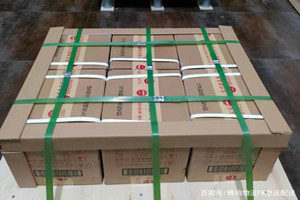 西庆航空物流酒水【机场货运当天